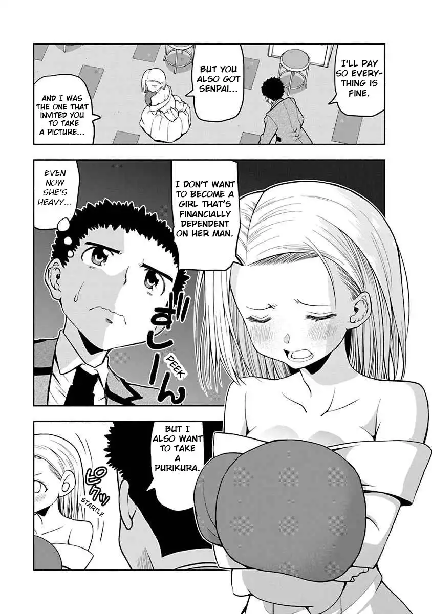 Omoi ga Omoi Omoi-san Chapter 33 7